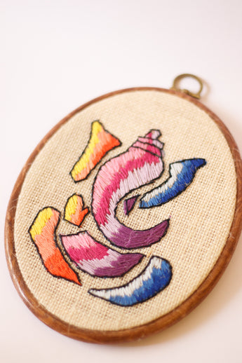 Vertical Candor- Embroidery Hoop (More Options available)