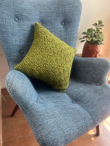 Basket Weave Cushion
